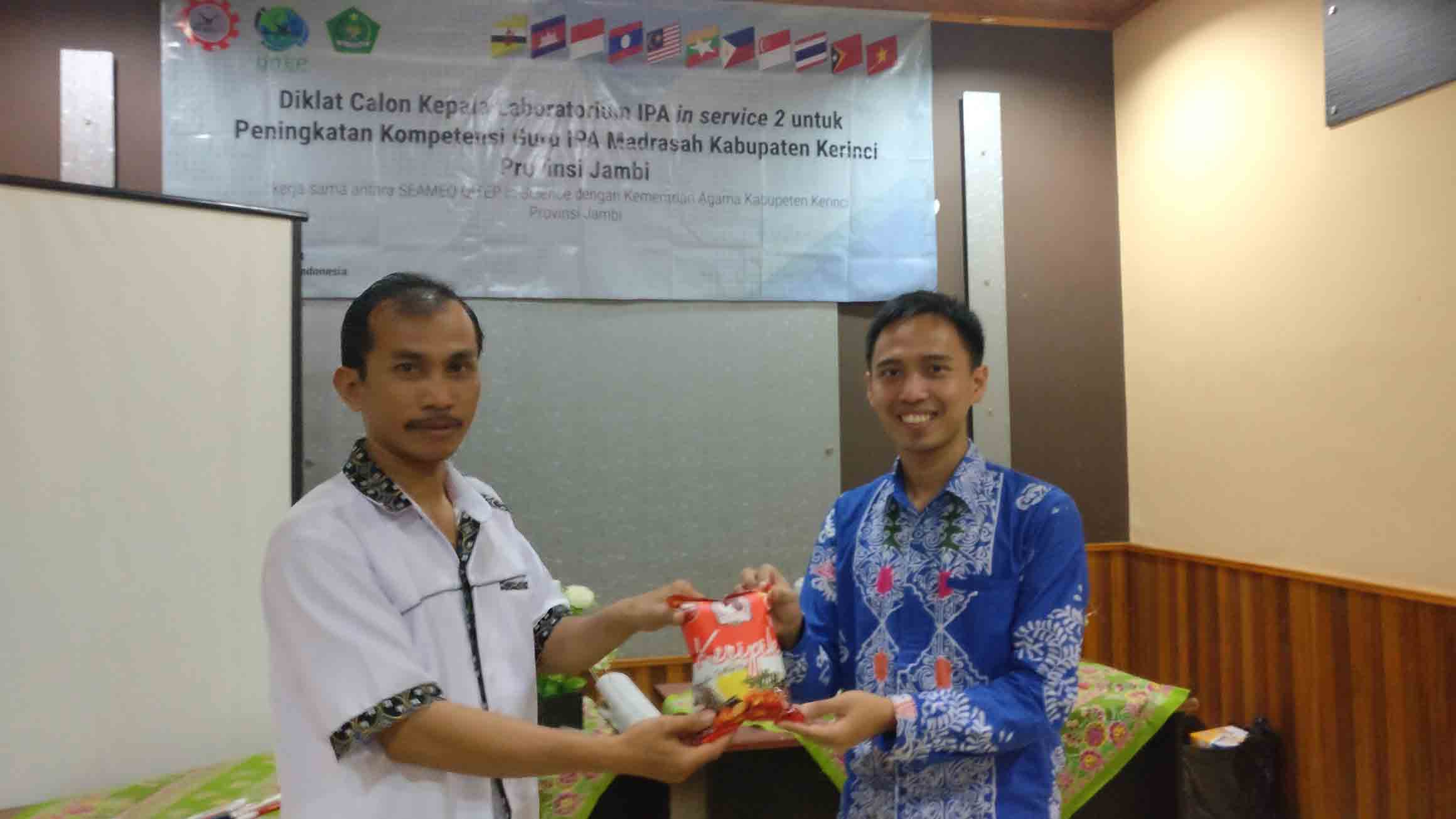 IMG_20180420_171537_1