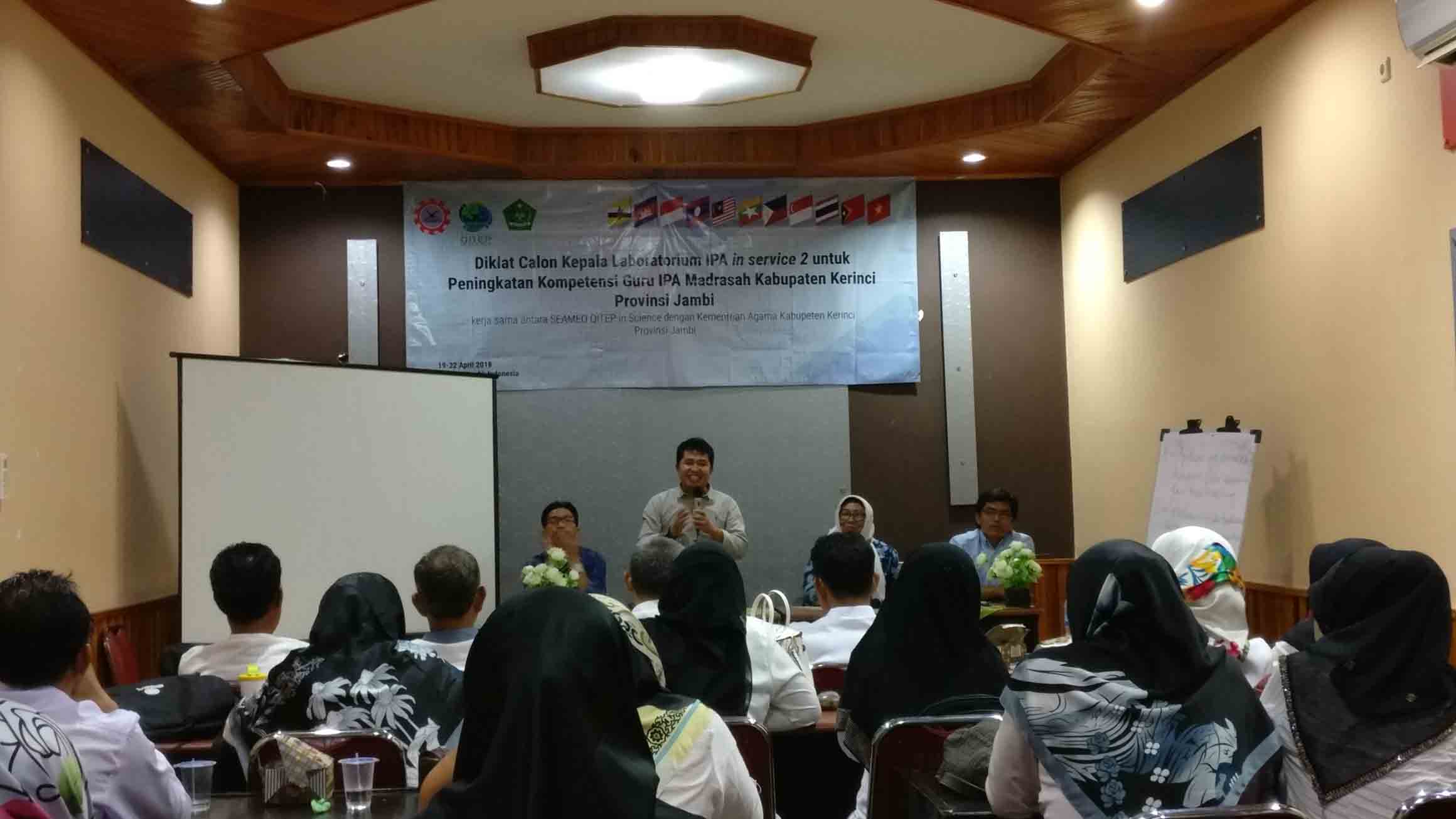 IMG_20180421_170526_1