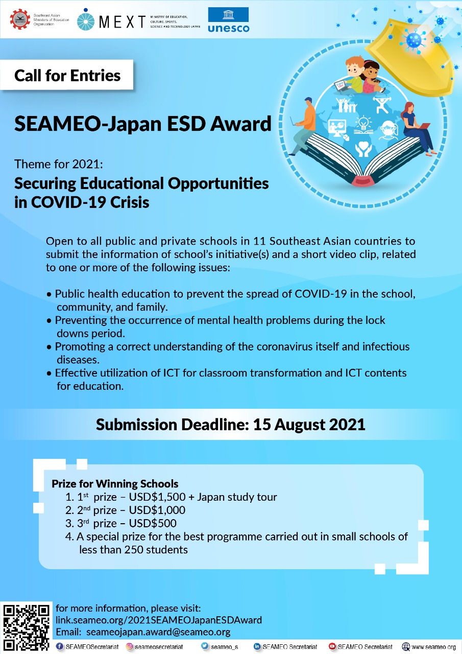 WhatsApp Image 2021-06-23 at 9.05.09 AM