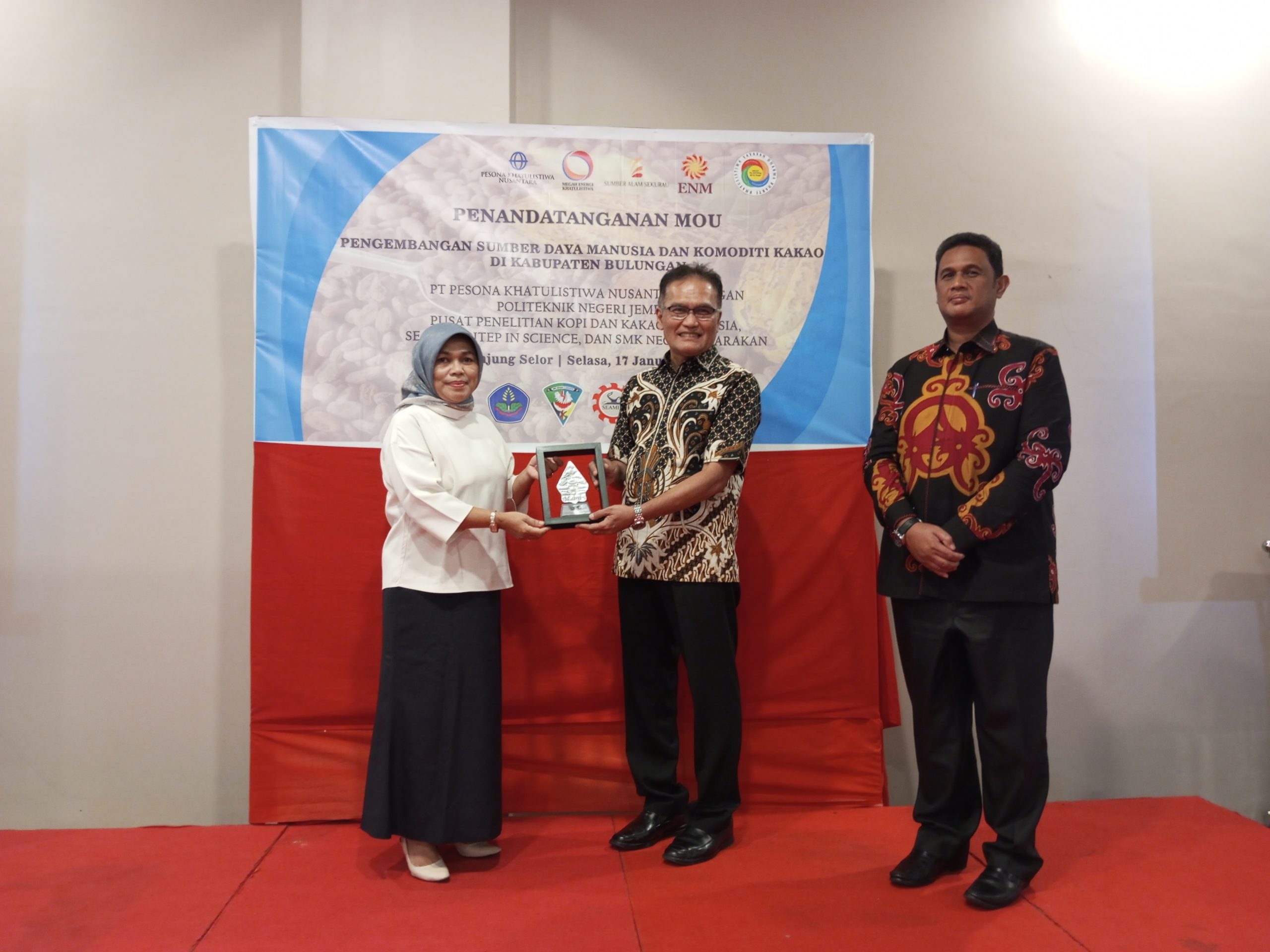 IMG_20230117_195421_746