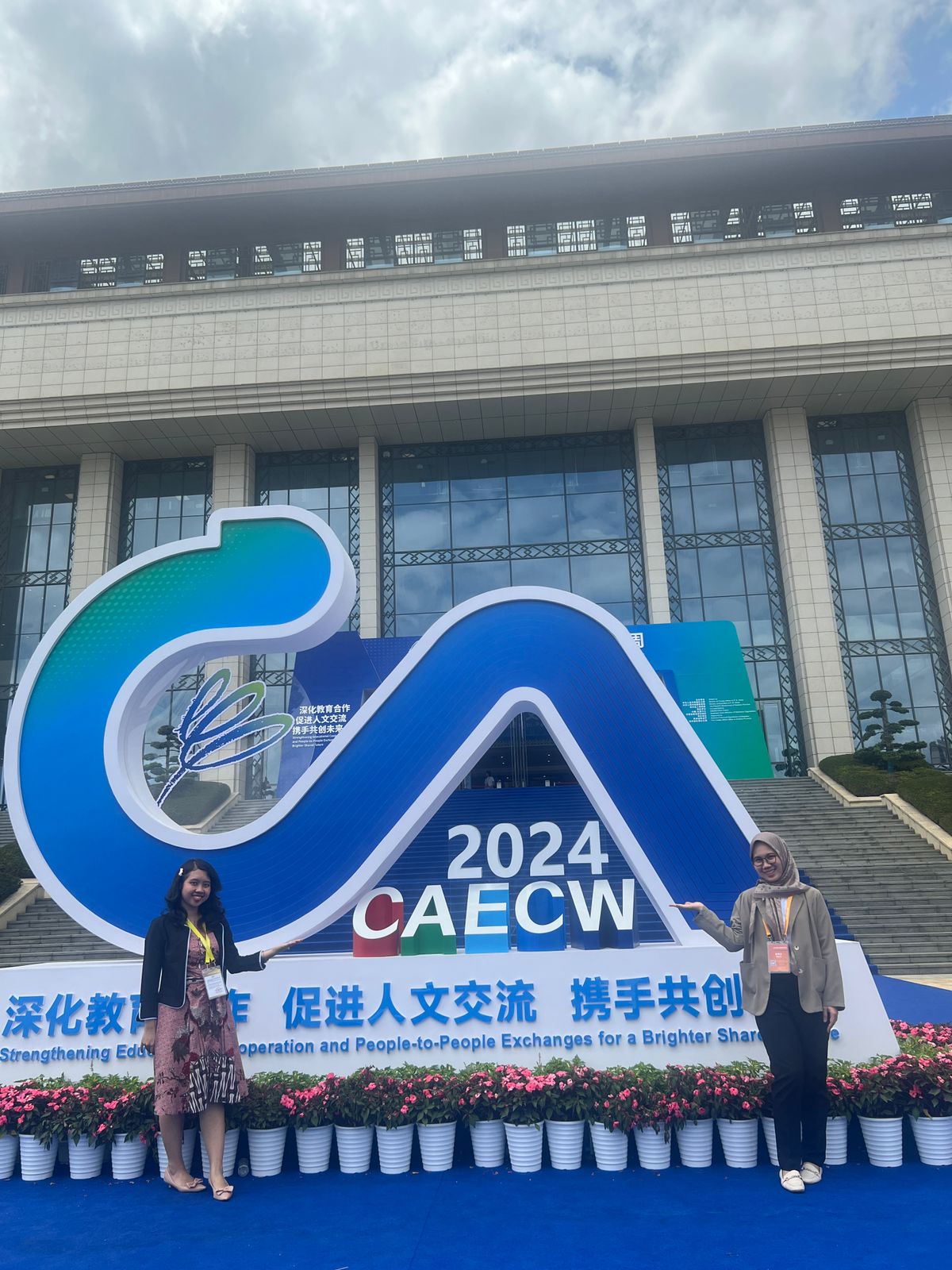 WhatsApp Image 2024-08-22 at 4.53.25 PM