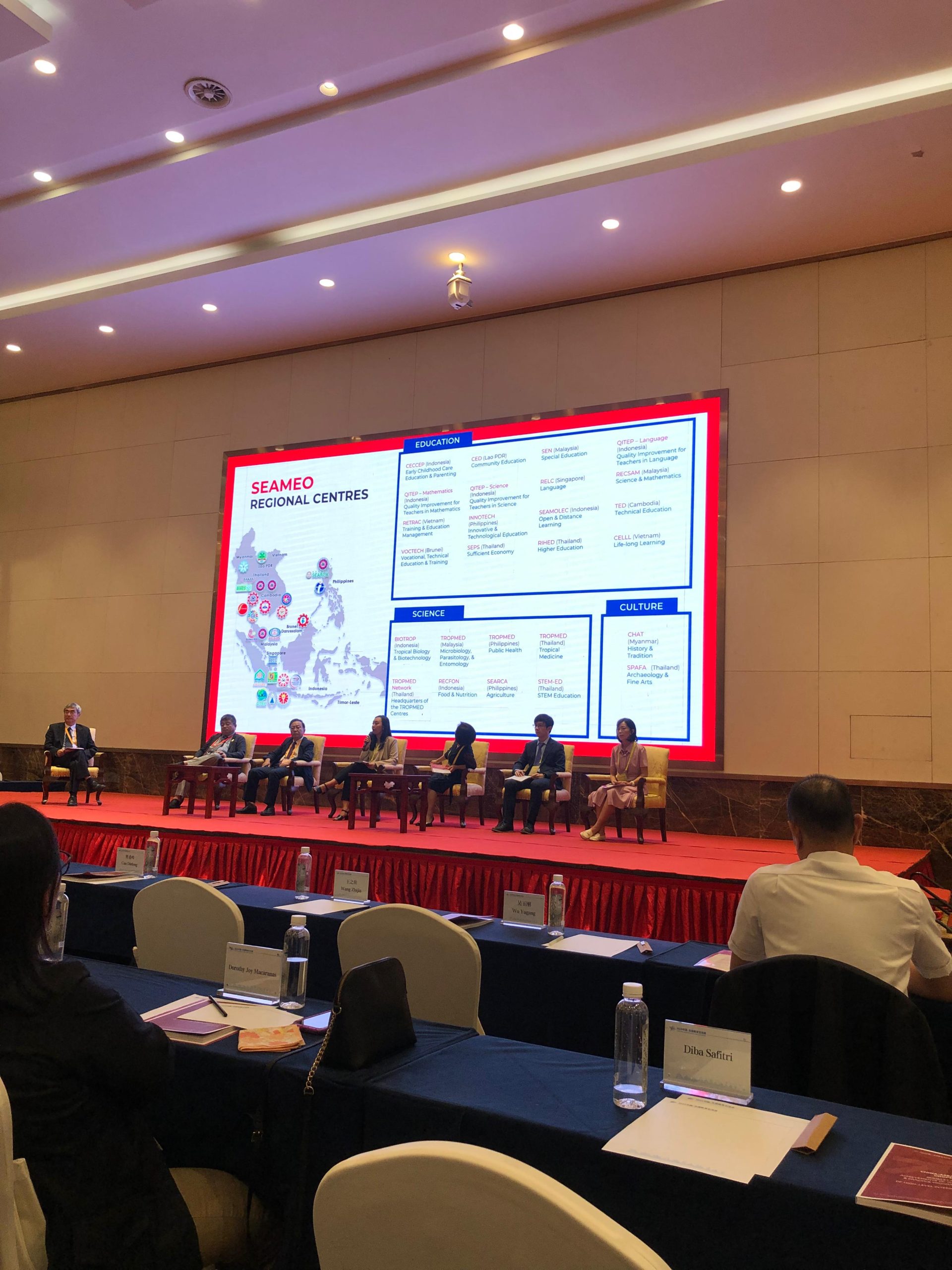 WhatsApp Image 2024-08-23 at 4.05.31 PM