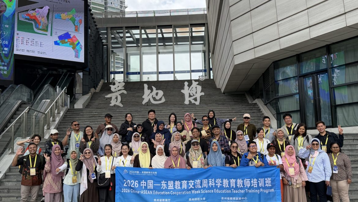 SEAQIS Expands International Learning Opportunities for Southeast Asian Science Educators through the Master Class 2026