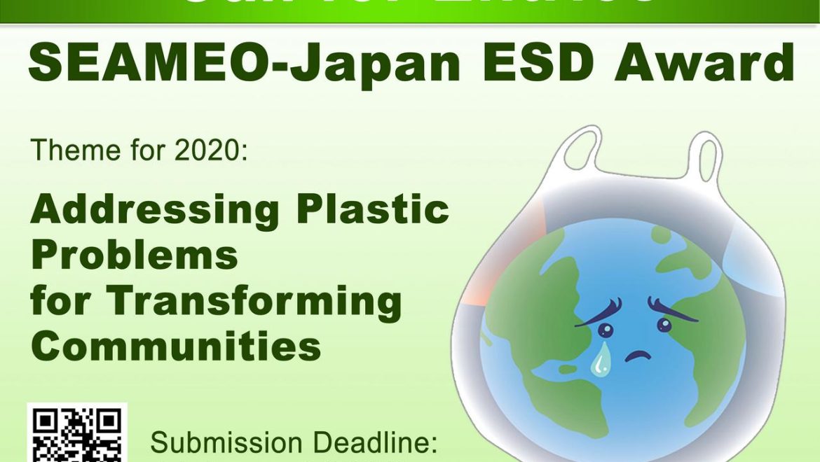 The 2020 SEAMEO-Japan Education for Sustainable Development (ESD) Award