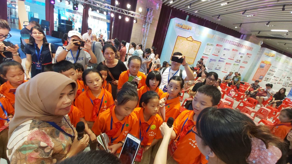 The 7th Guangxi Youth Science Festival