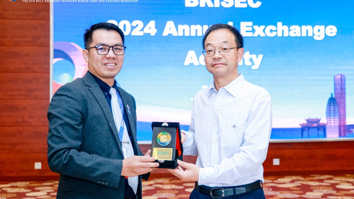 SEAQIS on The BRISEC 2024 Annual Meeting