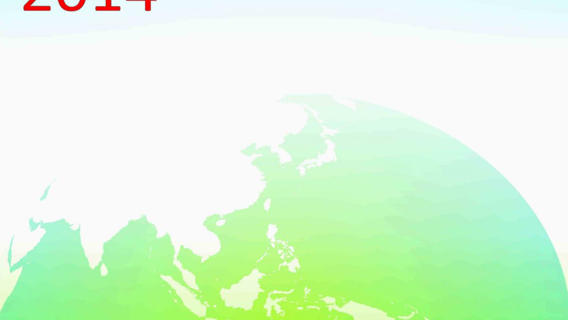 SEAQIS Newsletter Vol 5 No 1 2014