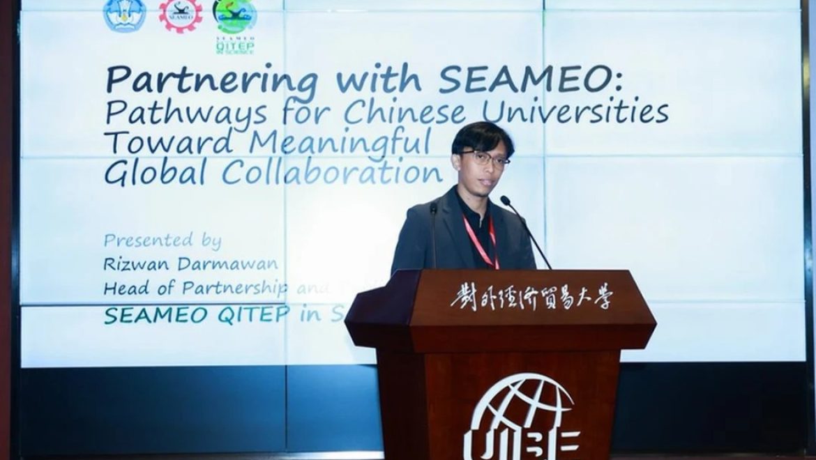 SEAQIS Advances Educational Cooperation between China and Southeast Asia through International Forum