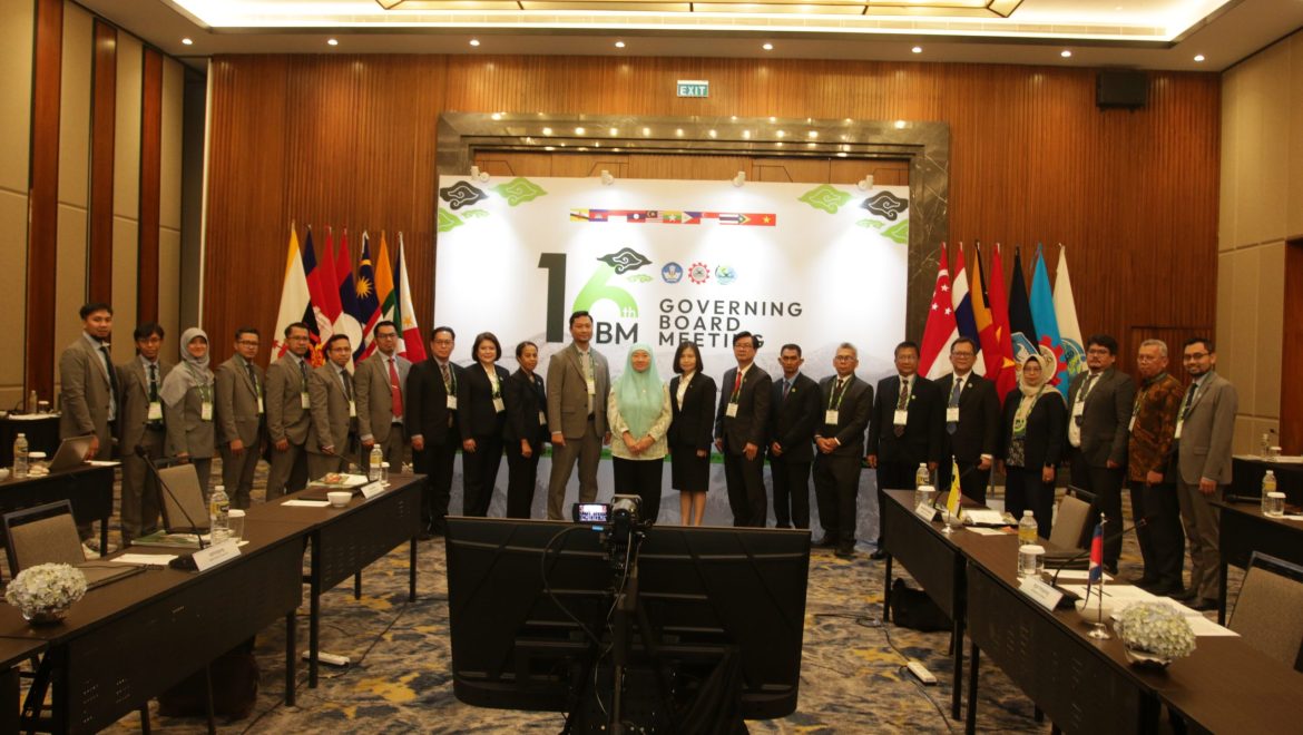 The 16th SEAQIS Governing Board Meeting Discusses New Directions for Science Education in Southeast Asia