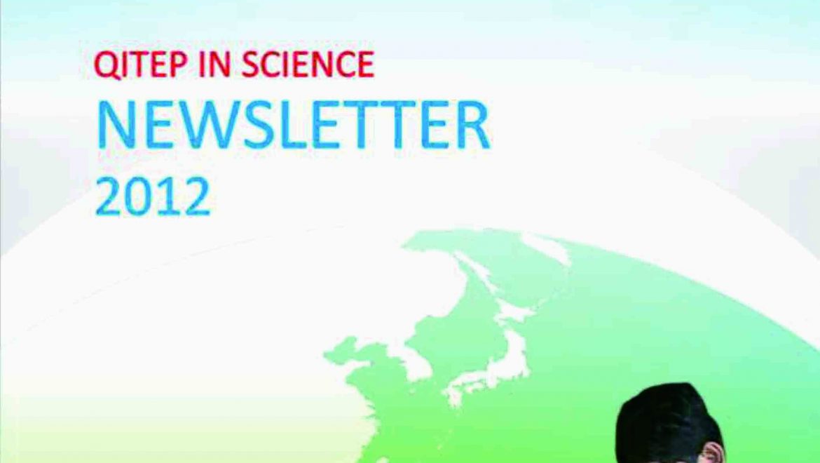 SEAQIS Newsletter Vol 3 No 1 2012