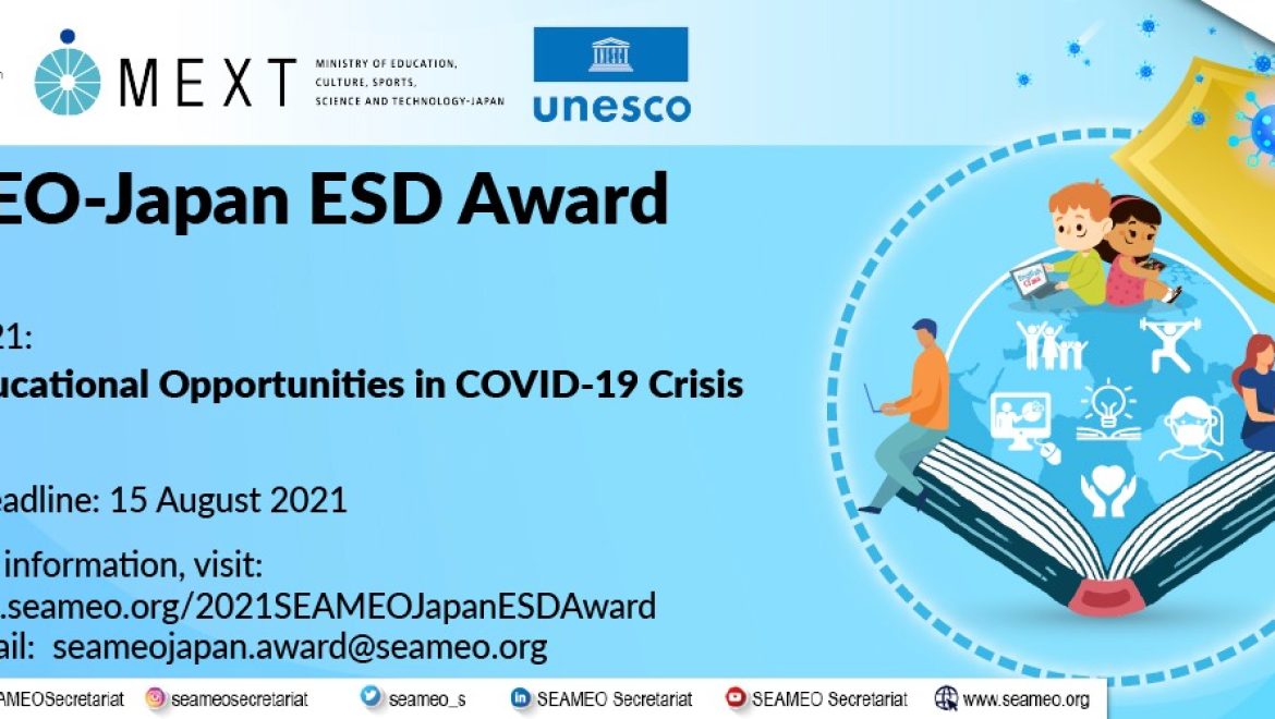 2021 SEAMEO-Japan ESD Award