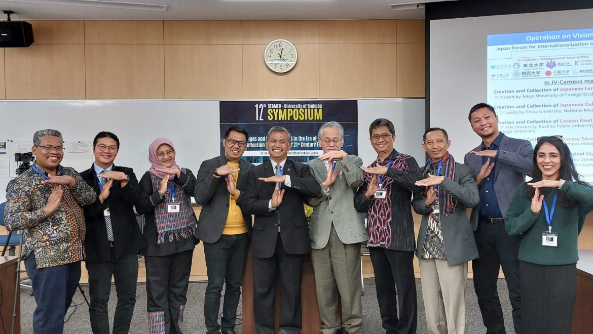 12th SEAMEO-University of Tsukuba Symposium: Bridging Borders in Education and AI